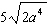 mc003-5.jpg
