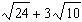 mc013-3.jpg