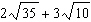 mc013-4.jpg