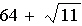 mc013-4.jpg