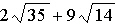 mc014-3.jpg